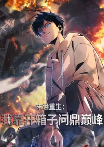 影院私人 雾隐刀客 私人影院动漫番剧